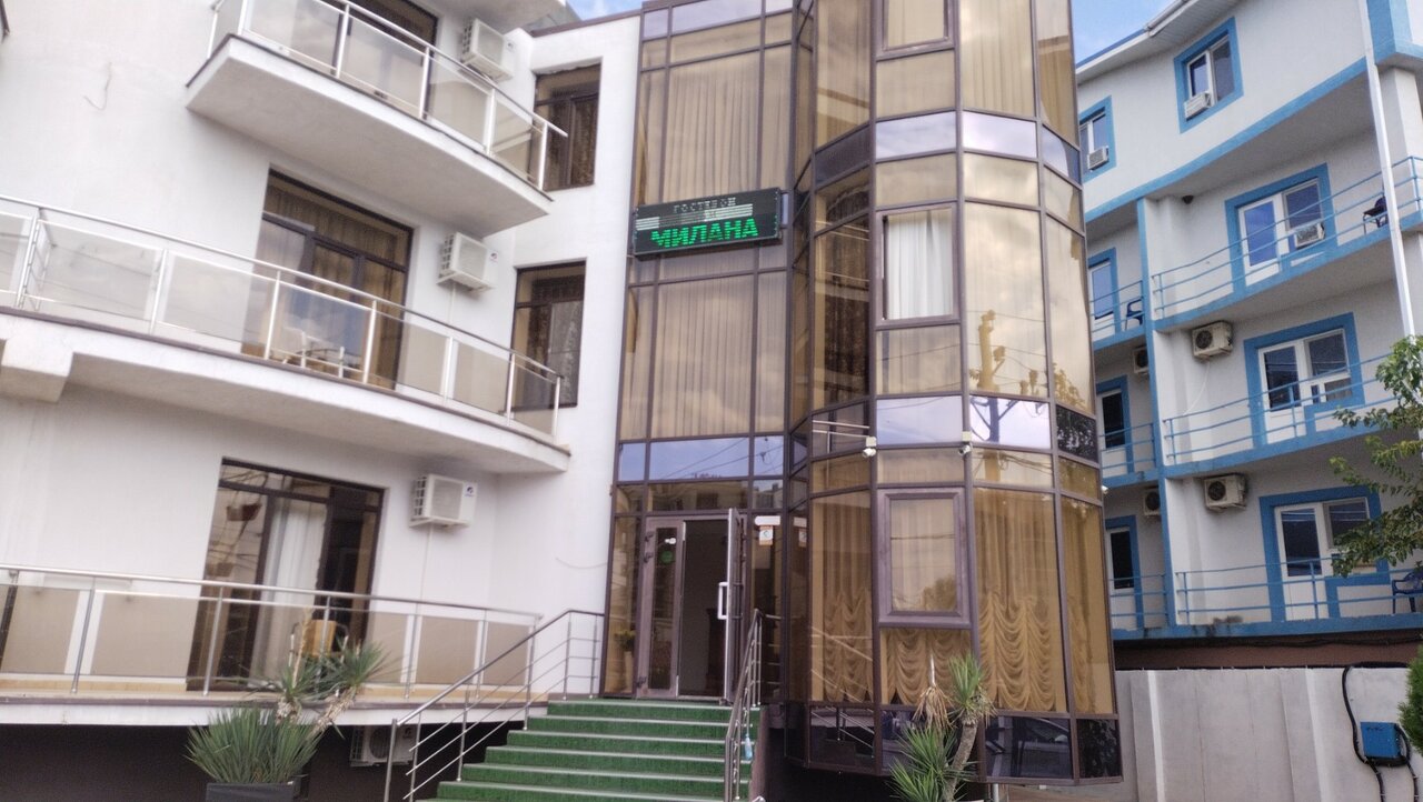 Гостевой дом Милана Витязево-5