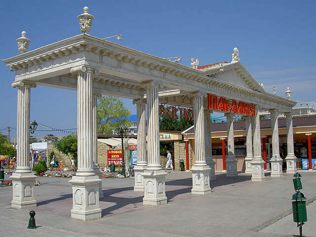 Гостевой дом Милана Витязево-15